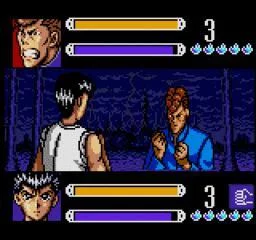Изображение игры: Yu Yu Hakusho II: Gekitou! Nanakyou no Tatakai