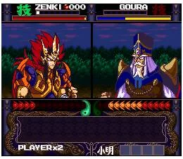 Изображение игры: Kishin Douji Zenki: Denei Raibu