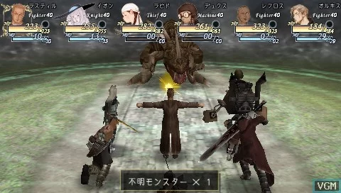 Изображение игры: Valhalla Knights