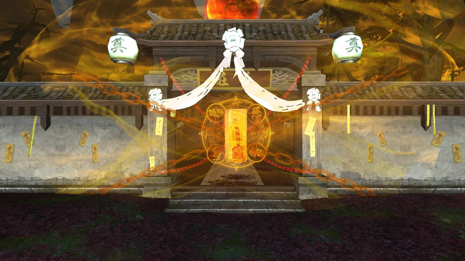 Изображение игры: 茅山道士