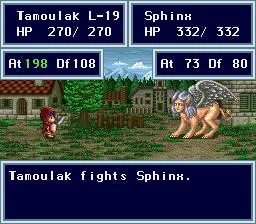 Изображение игры: Kessen! Dokapon Oukoku IV: Densetsu no Yuusha-tachi