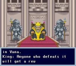 Изображение игры: Kessen! Dokapon Oukoku IV: Densetsu no Yuusha-tachi