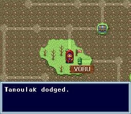 Изображение игры: Kessen! Dokapon Oukoku IV: Densetsu no Yuusha-tachi