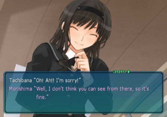 Изображение игры: Amagami
