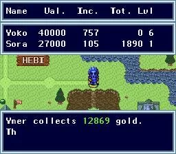 Изображение игры: Kessen! Dokapon Oukoku IV: Densetsu no Yuusha-tachi