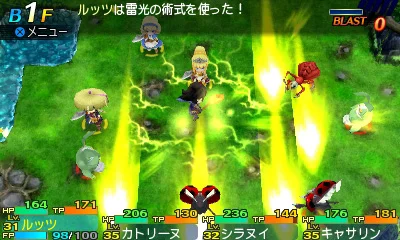 Изображение игры: Etrian Mystery Dungeon 2