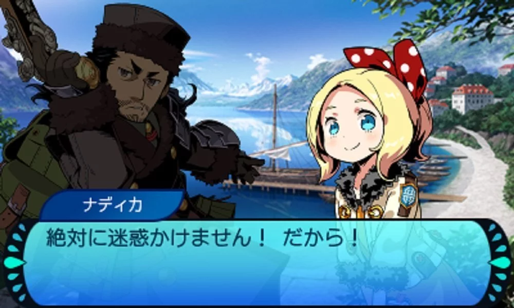 Изображение игры: Etrian Mystery Dungeon 2