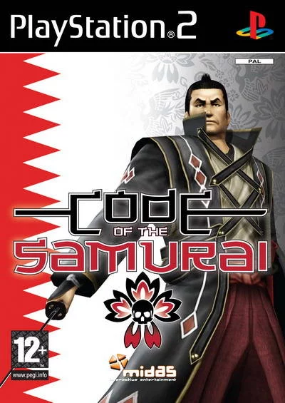 Изображение игры: Code of the Samurai