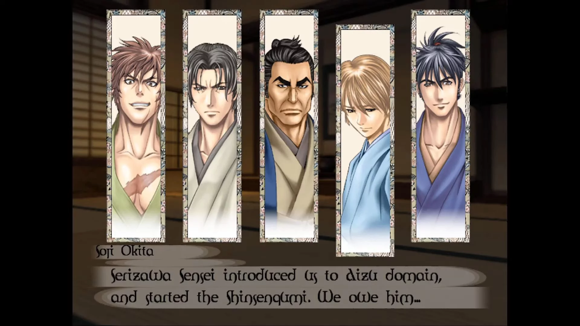 Изображение игры: Code of the Samurai