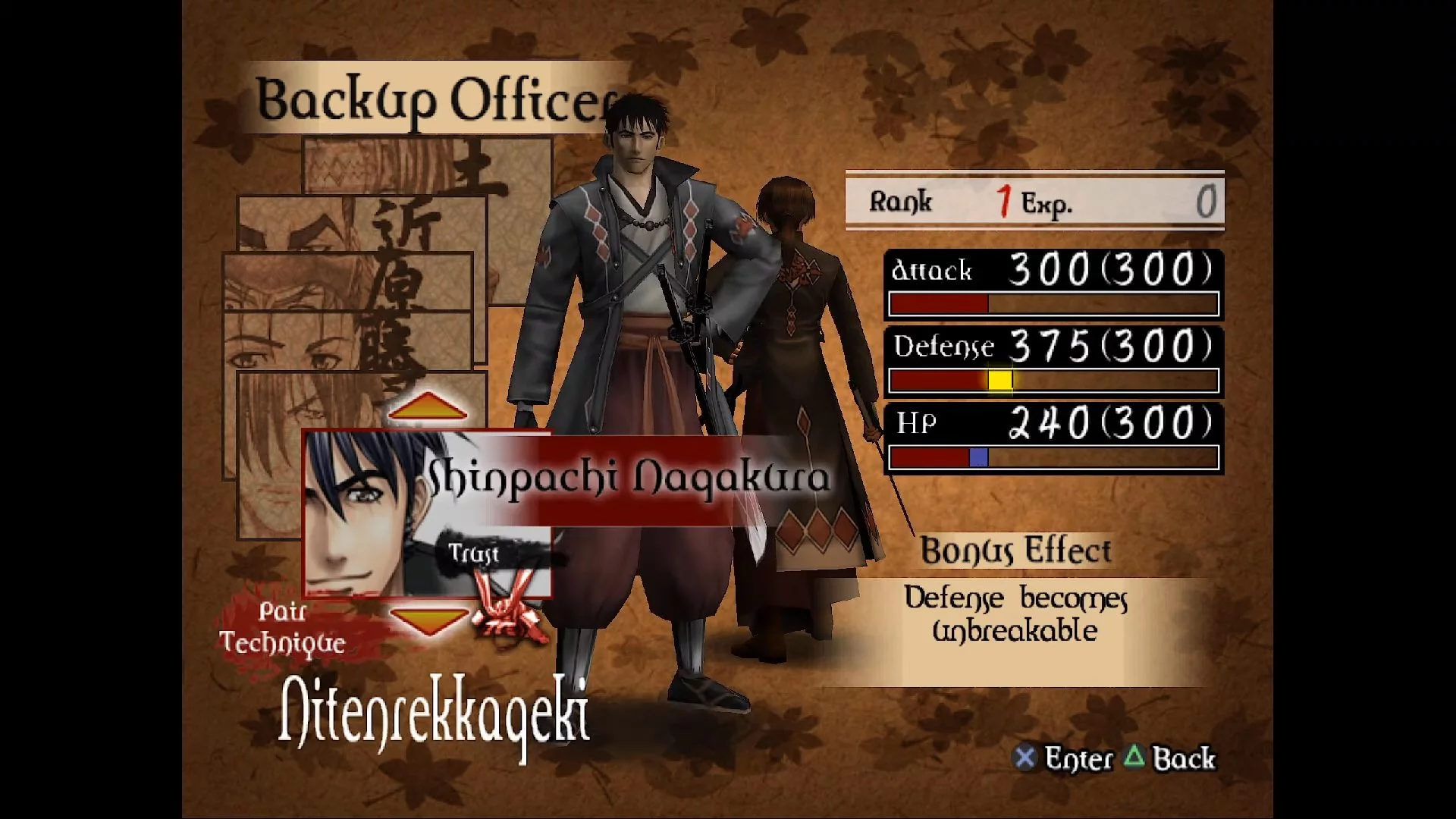 Изображение игры: Code of the Samurai