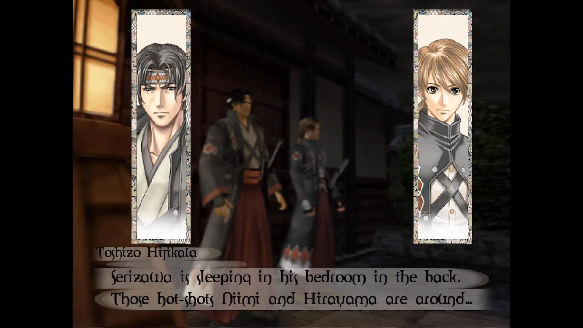 Изображение игры: Code of the Samurai