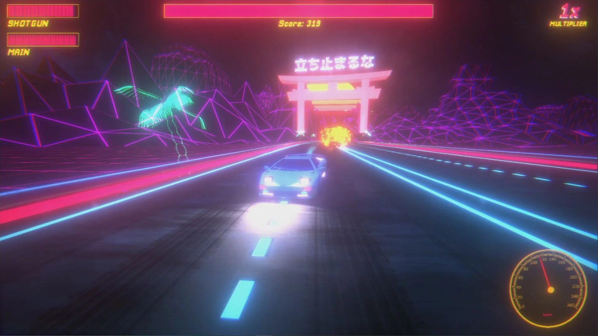 Изображение игры: Synthwave FURY