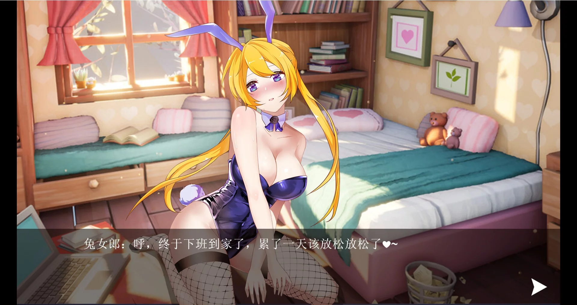 Изображение игры: Succubus Dating