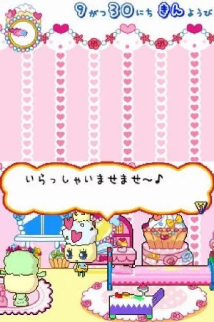 Изображение игры: Tamagotchi Collection