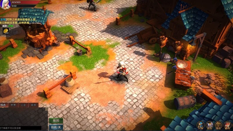 Изображение игры: 魔能纪元