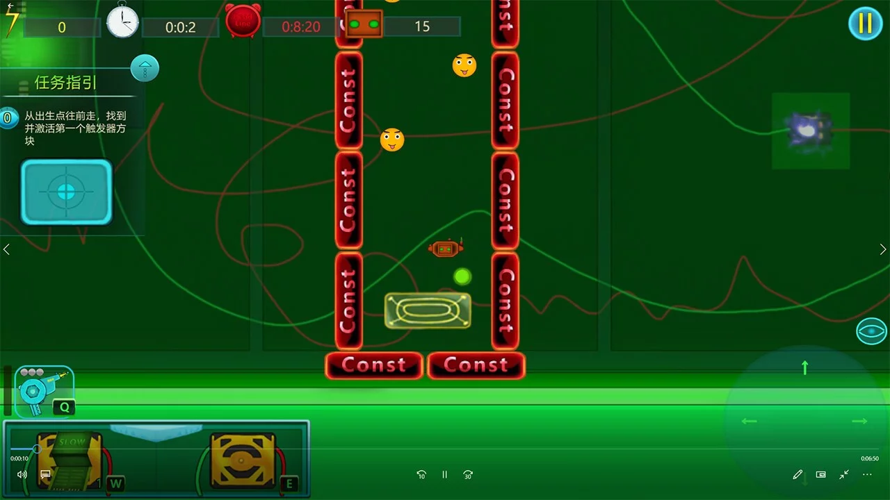 Изображение игры: Cyber Virus