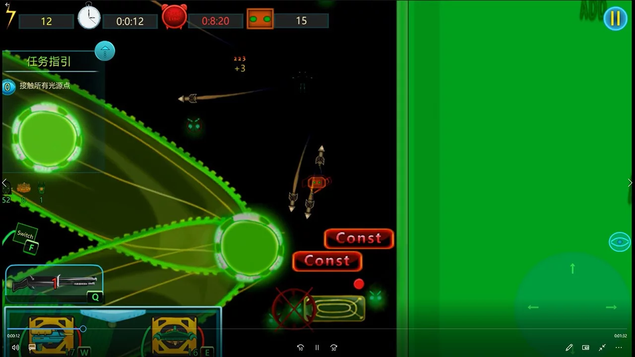 Изображение игры: Cyber Virus