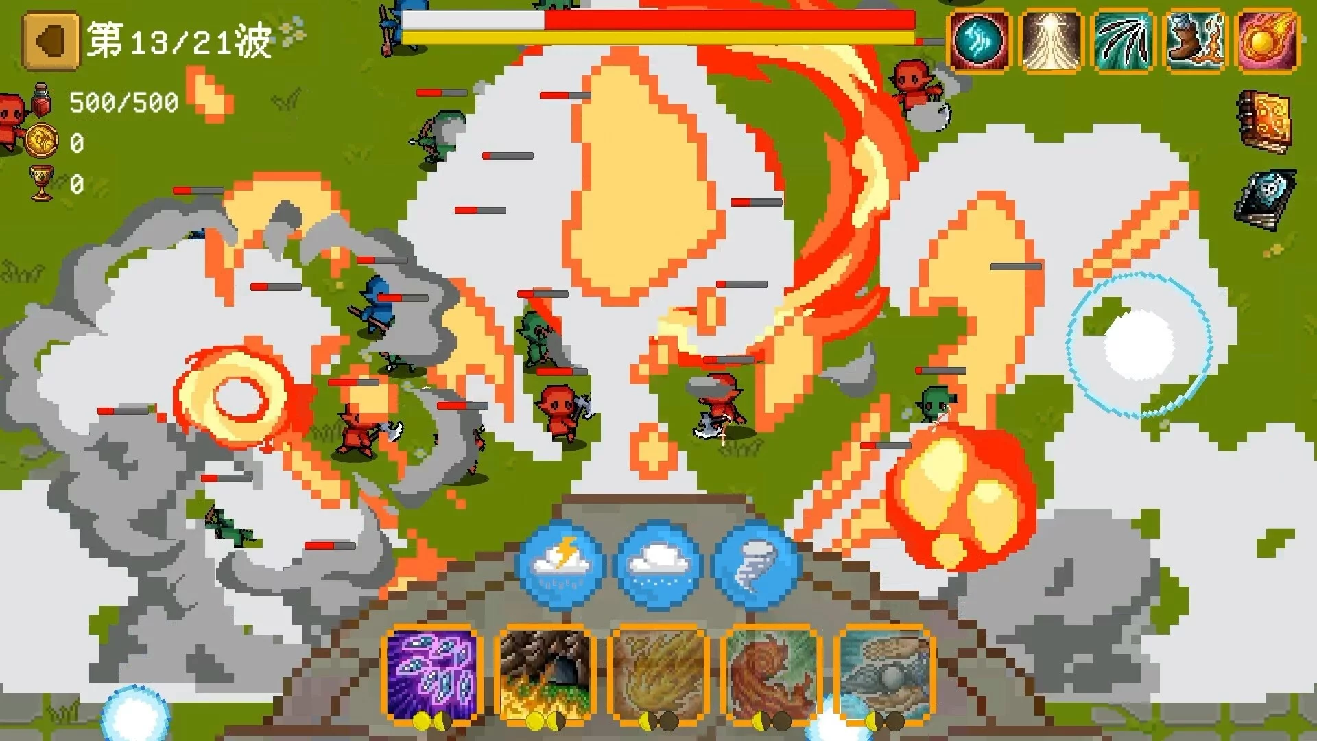 Изображение игры: Crush Them！