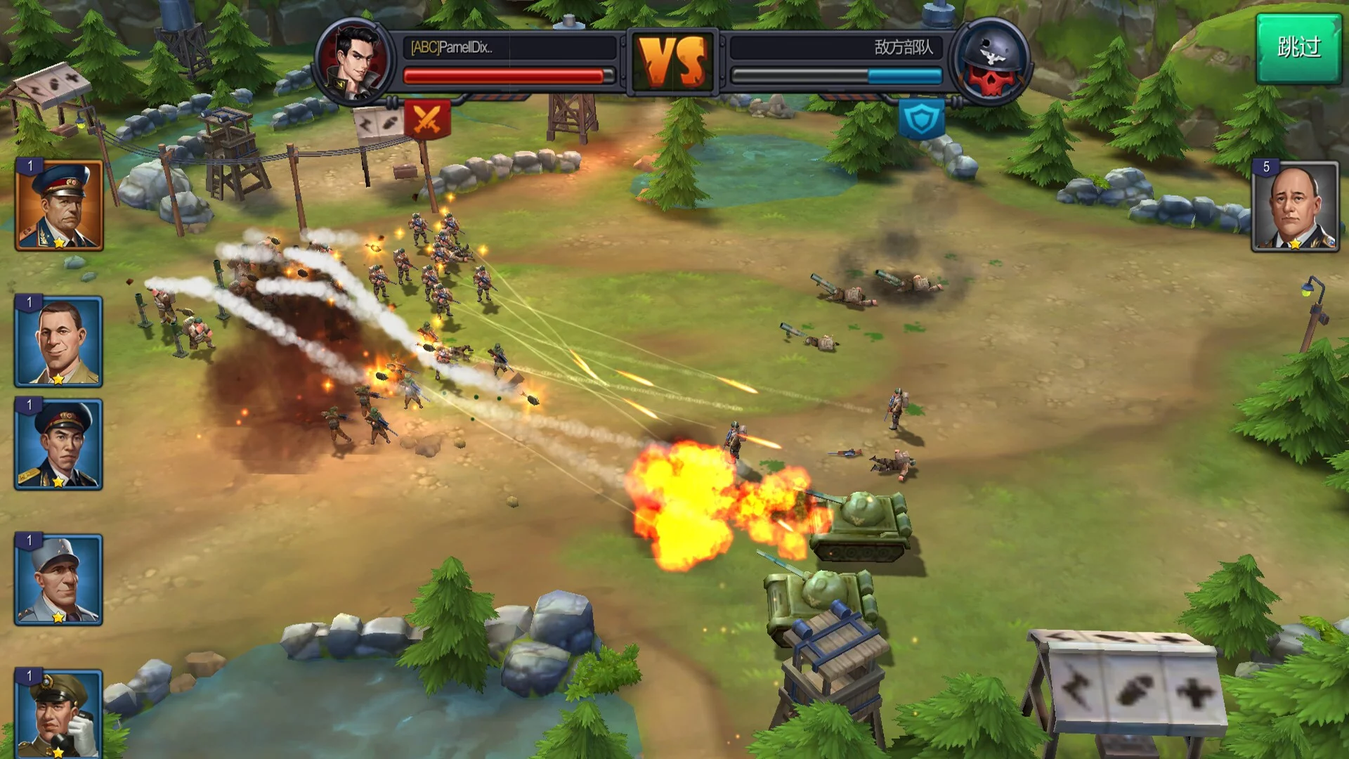 Изображение игры: war_commander