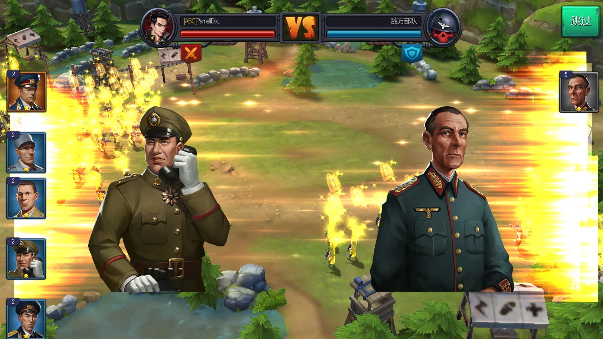 Изображение игры: war_commander