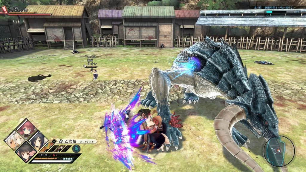 Изображение игры: Utawarerumono: ZAN 2
