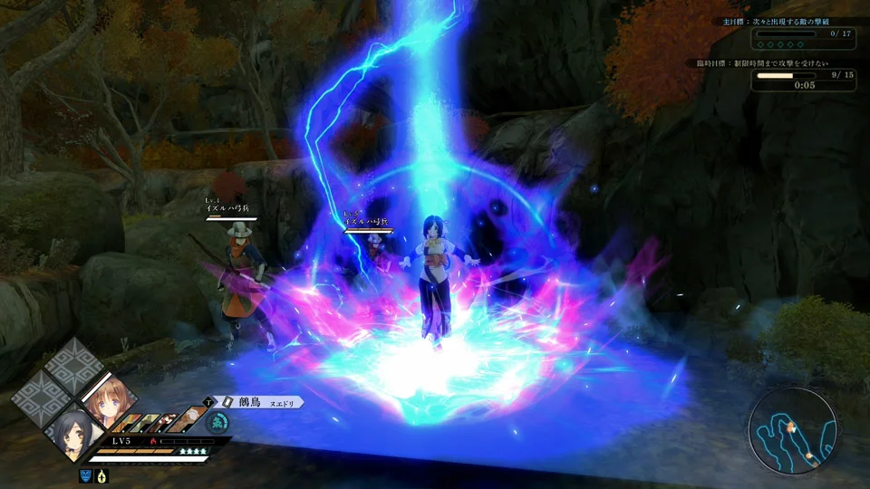 Изображение игры: Utawarerumono: ZAN 2