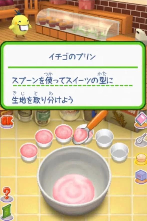 Изображение игры: Tamagotchi no Pichi Pichi Omisetchi