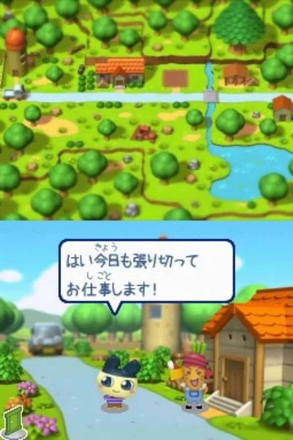 Изображение игры: Tamagotchi no Pichi Pichi Omisetchi