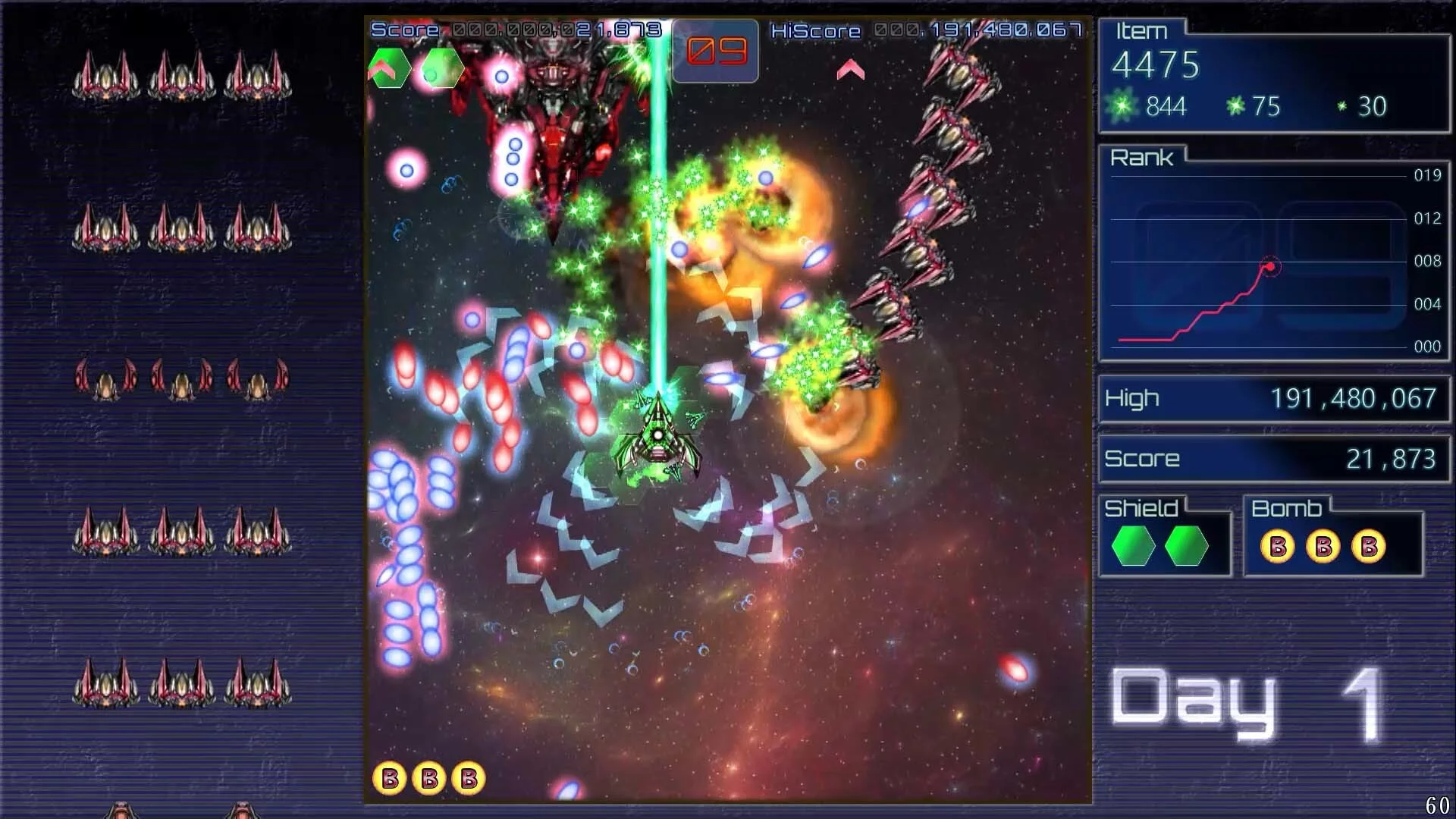Изображение игры: EpicRecovery