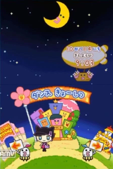 Изображение игры: Tamagotchi no Narikiri Challenge
