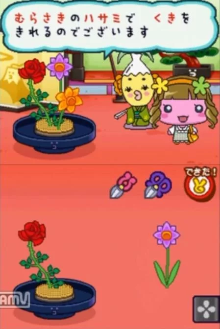 Изображение игры: Tamagotchi no Narikiri Challenge