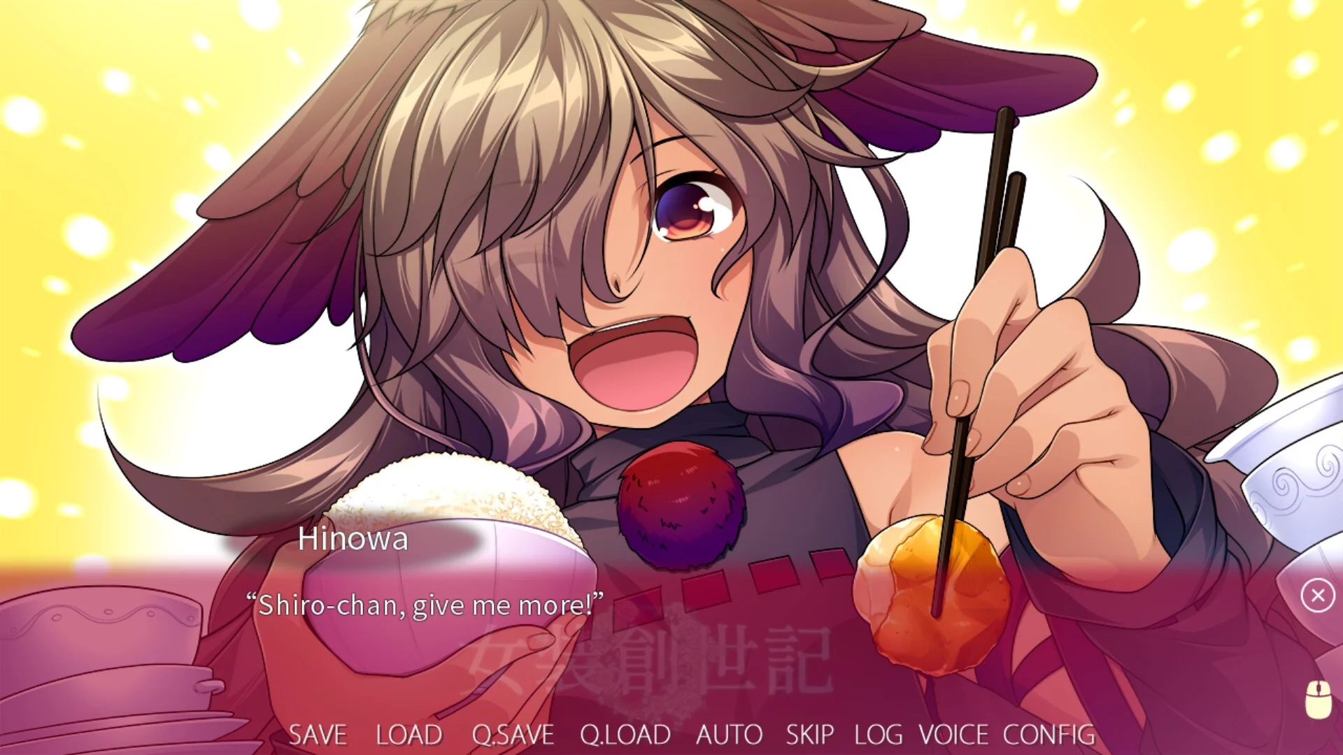 Изображение игры: Trap Genesis