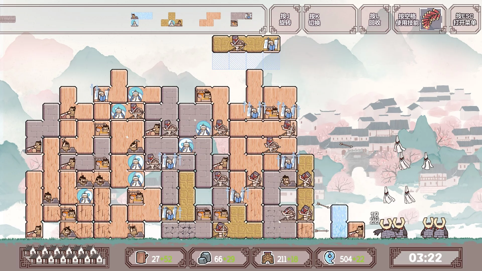 Изображение игры: 方境战记BlockFight