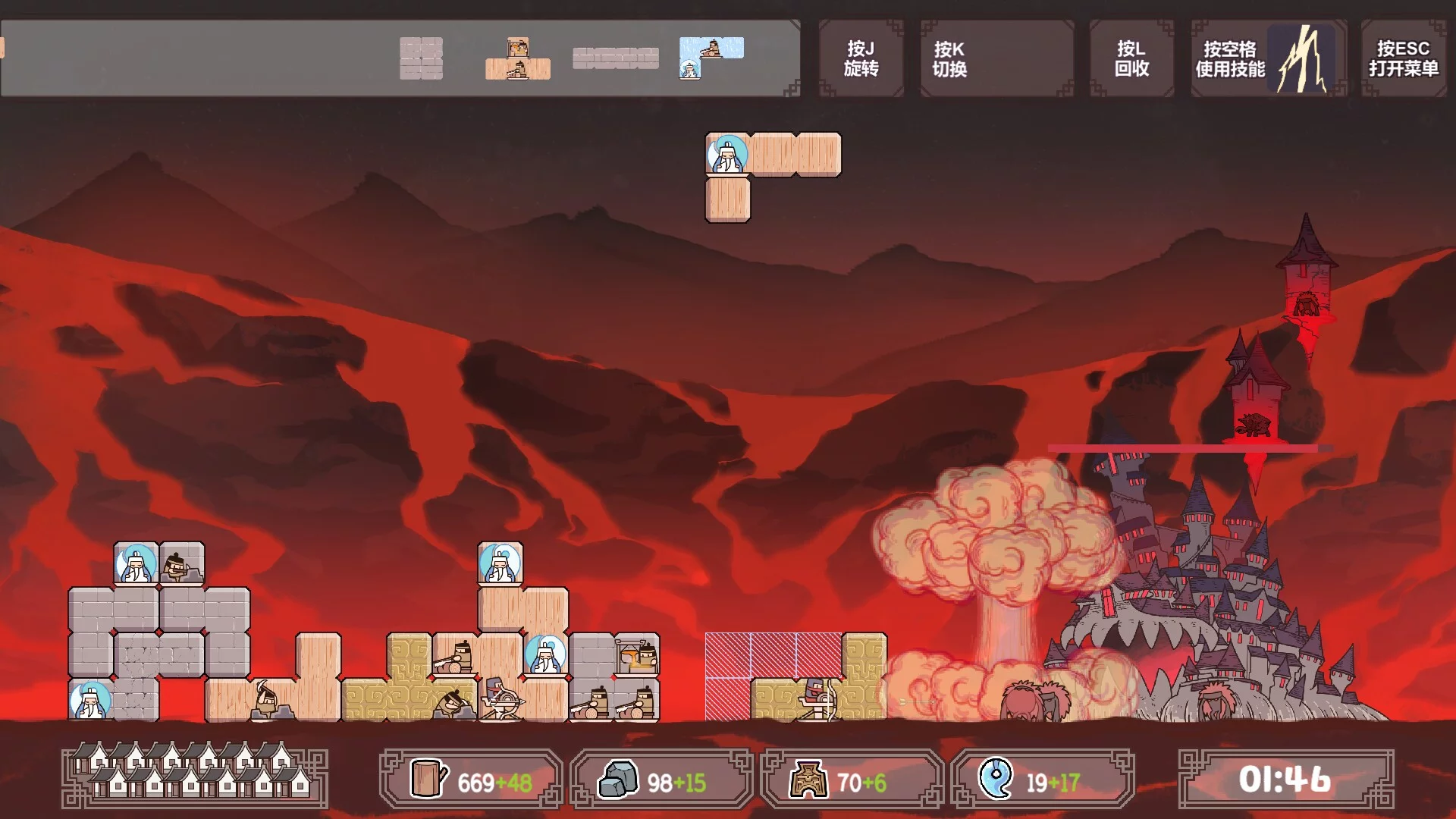 Изображение игры: 方境战记BlockFight