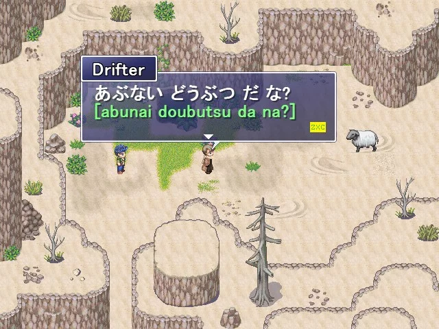 Изображение игры: Learn Japanese RPG: Hiragana Forbidden Speech