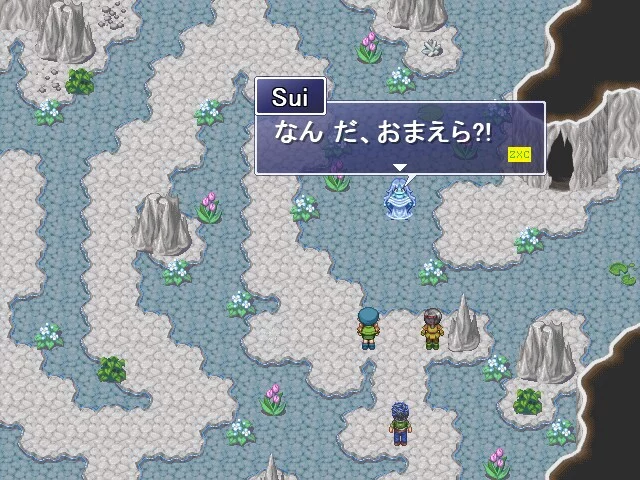 Изображение игры: Learn Japanese RPG: Hiragana Forbidden Speech