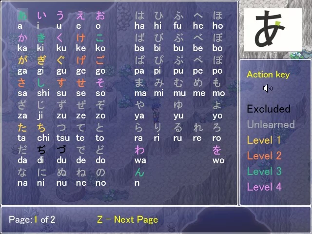 Изображение игры: Learn Japanese RPG: Hiragana Forbidden Speech