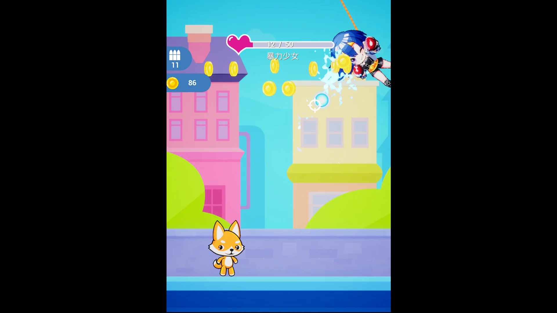 Изображение игры: Shooting Girl