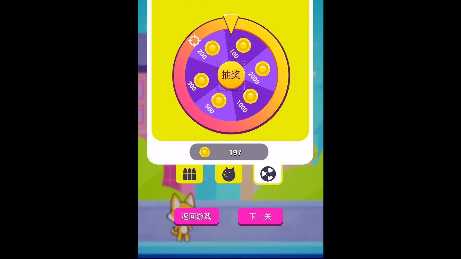 Изображение игры: Shooting Girl