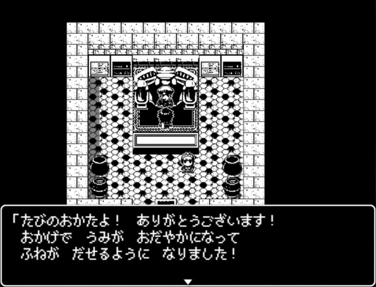 Изображение игры: Mon-Musu Master