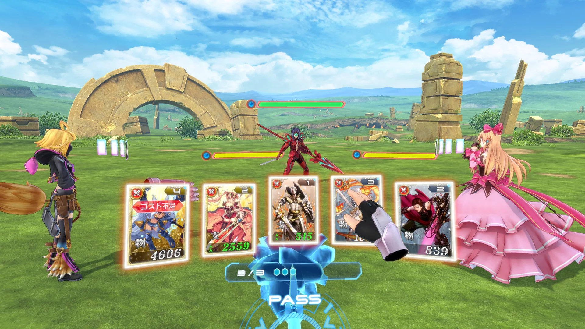 Изображение игры: Million Arthur VR: Character Command RPG