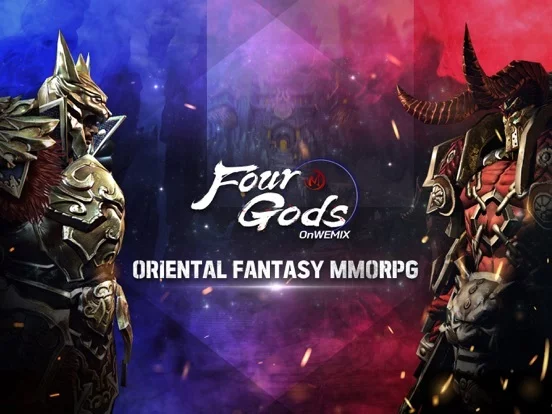 Изображение игры: Four Gods on WEMIX