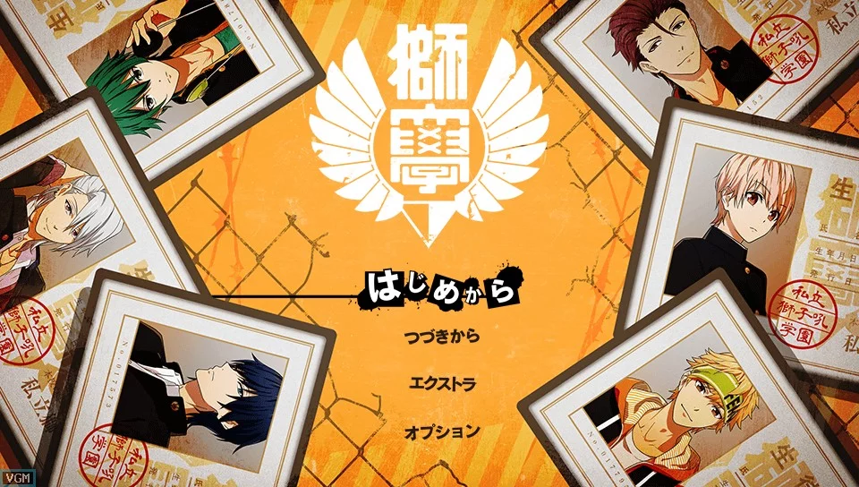 Изображение игры: Kenka Bancho Otome