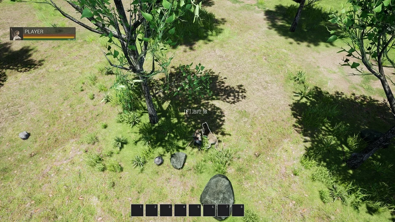 Изображение игры: Beastmaster