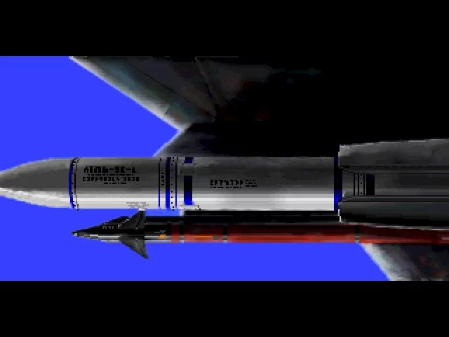 Изображение игры: After Burner III