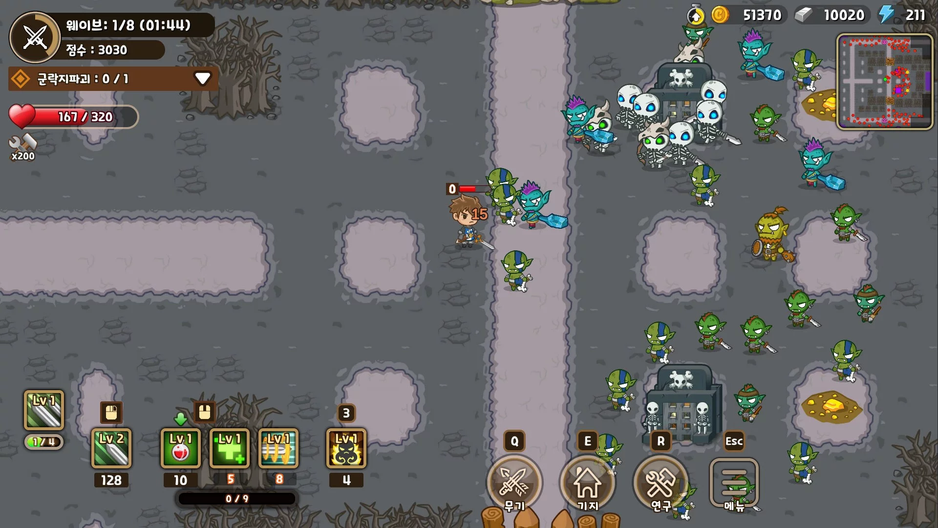 Изображение игры: Minion Slayer