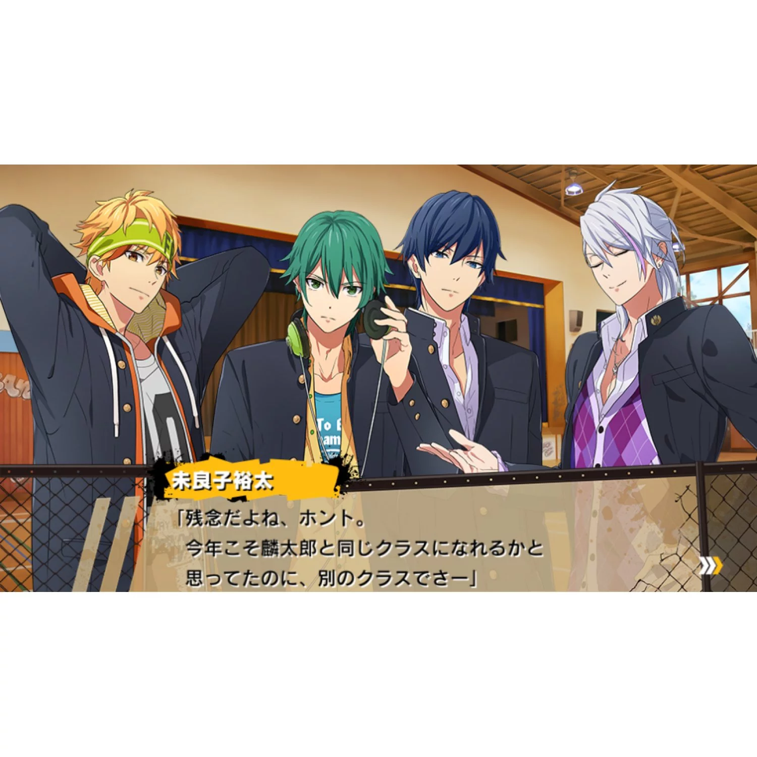 Изображение игры: Kenka Bancho Otome 2nd Rumble!!