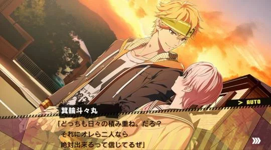 Изображение игры: Kenka Bancho Otome: Kanzenmuketsu no My Honey