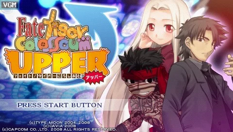 Изображение игры: Fate/Tiger Colosseum Upper