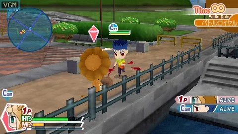 Изображение игры: Fate/Tiger Colosseum Upper